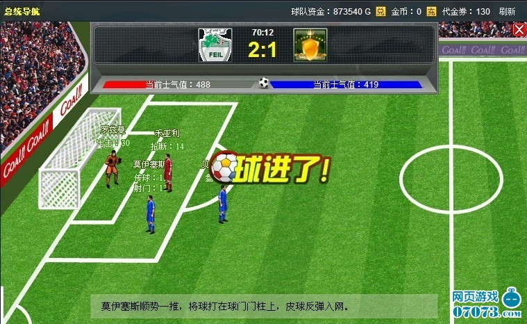河南vs北京足球直播视频,一场中原与京城的绿茵对话,你该怎么看? 河南vs北京足球直播视频,一场中原与京城的绿茵对话,你该怎么看?