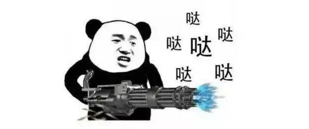 清华vs北大直播视频,隔着屏幕看神仙打架,我竟然看哭了 清华vs北大直播视频,隔着屏幕看神仙打架,我竟然看哭了